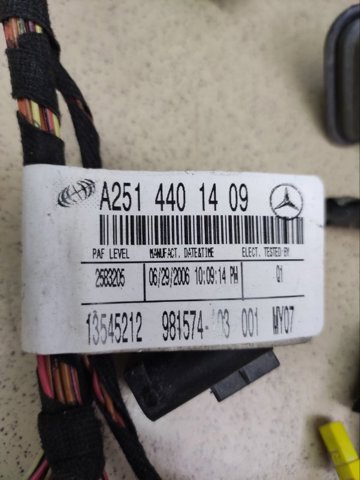 A2514401409 MERCEDES купить в Павлоград
