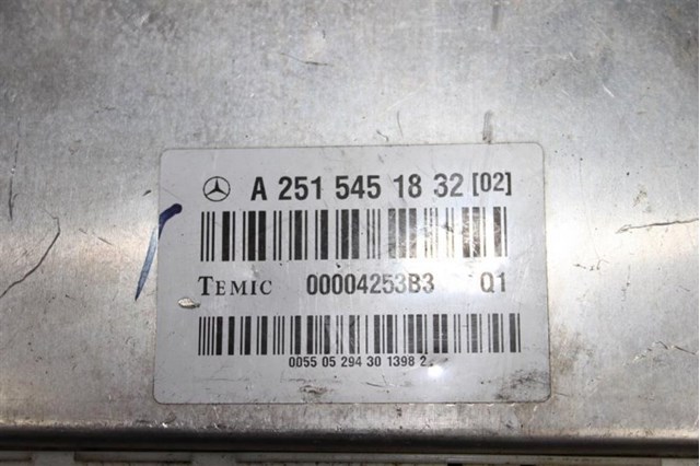 MERCEDES A2515451832 Блок управления пневмоподвеской в наличии Украина