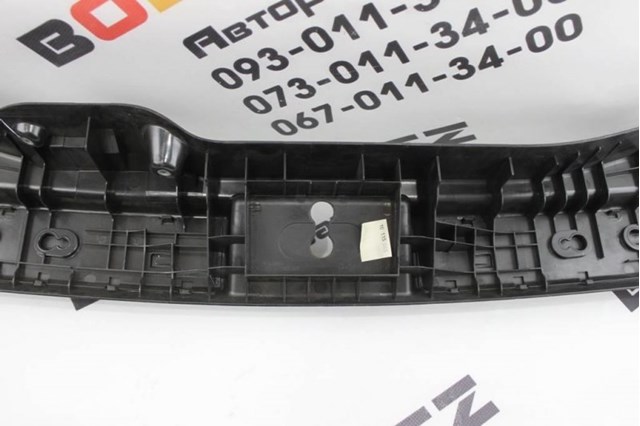A2516903925 купить Киев