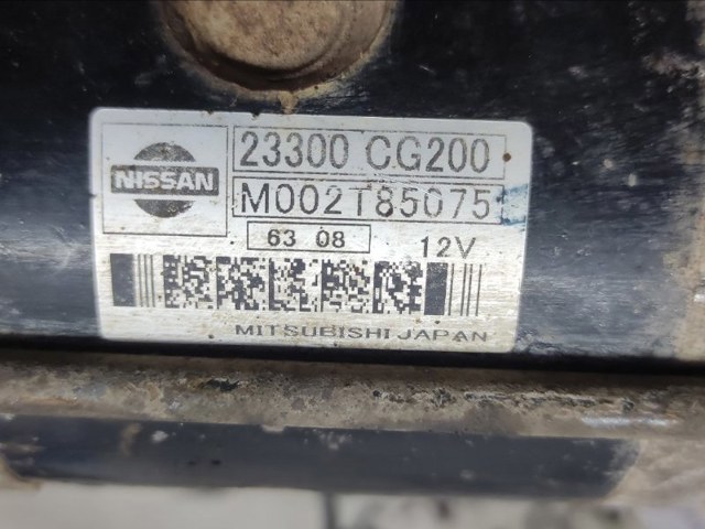 A2517200437 MERCEDES Петля двери передней правой купить в Ирпень