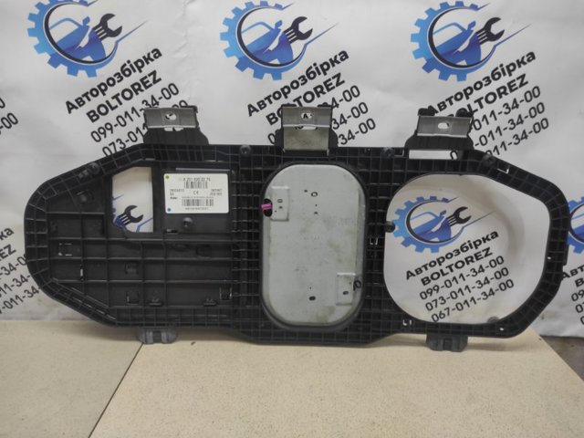 Антенна A2518202275 MERCEDES