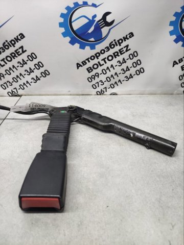 A2518600469 купить Днепр