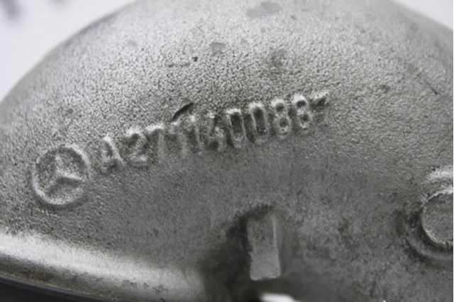 MERCEDES A2711400887 Резонатор воздушного фильтра в наличии Днепр