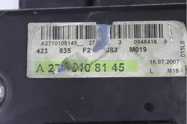 MERCEDES A2711535191 в наличии Львов