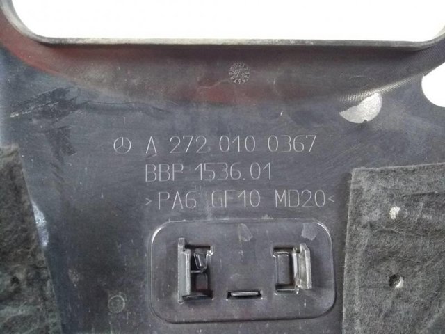 A2720100367 MERCEDES Крышка мотора декоративная купить в Ирпень