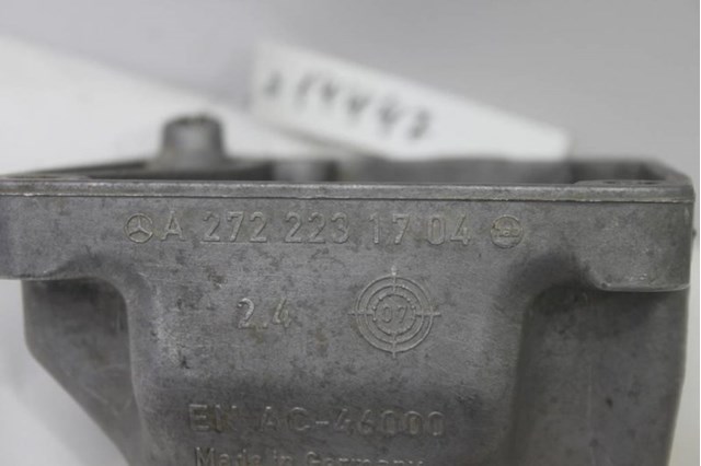 MERCEDES A2722231704 в наличии Запорожье