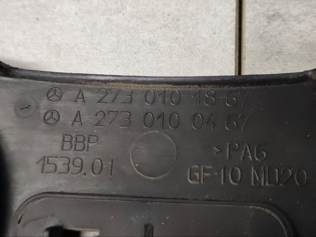 Крышка мотора декоративная A2730101867 MERCEDES