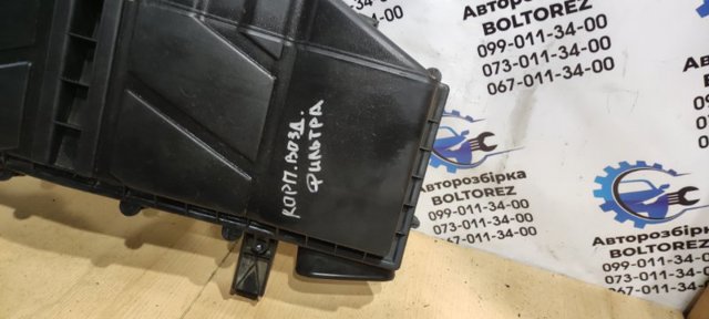 A2730901201 MERCEDES Корпус воздушного фильтра купить в Одесса