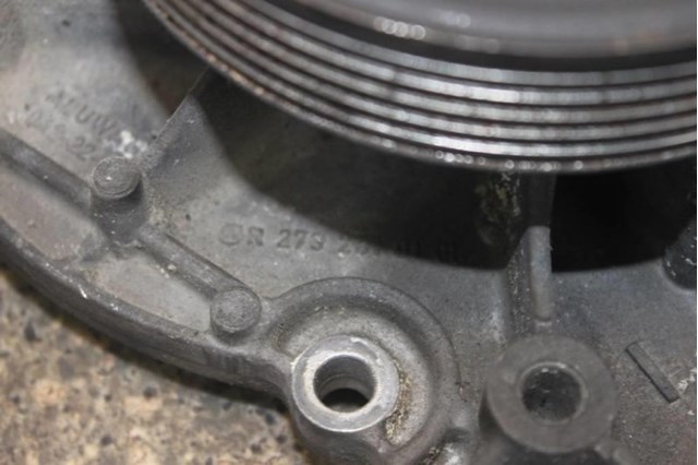 A2732010101 купить Сумы