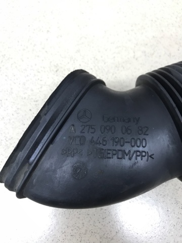 A2750900682 MERCEDES купить в Винница
