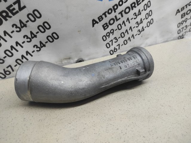 A2750980607 купить Киев
