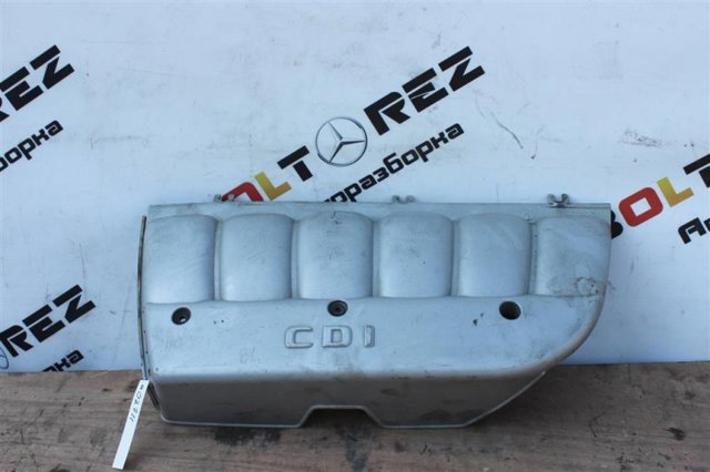 Крышка мотора декоративная A6130100067 MERCEDES