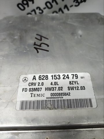 A6281532479 MERCEDES купить в Сумы
