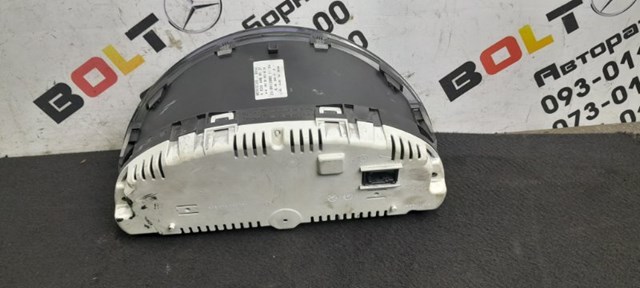 A6394460421 MERCEDES купить в Кривой Рог