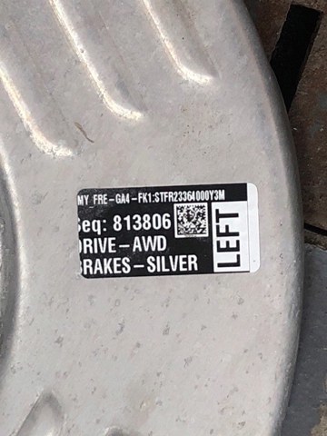63972700717D53 MERCEDES Обшивка (облицовка) внутренняя двери передней левой купить в Запорожье