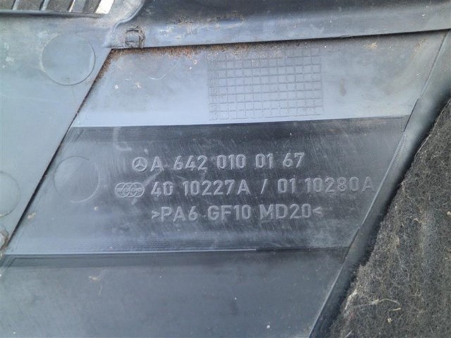 Крышка мотора декоративная A6420100167 MERCEDES