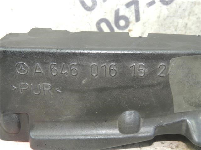 A6460161524 Крышка двигателя купить Ровно