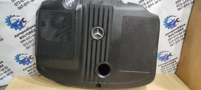 Крышка мотора декоративная A6510101467 MERCEDES