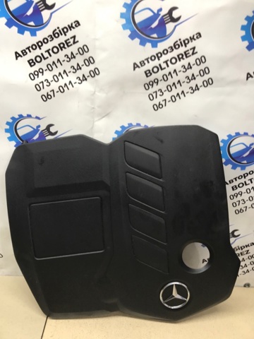 Экран двигателя A6540107600 MERCEDES
