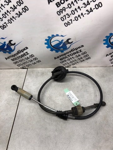 A9062670664 Mercedes