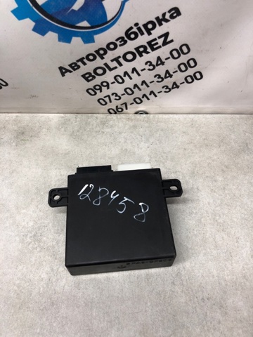 Модуль АКПП электронный A9064460446 MERCEDES