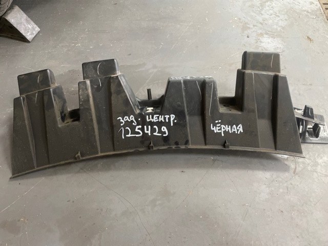 AE8317D995AA FORD купить в Харьков
