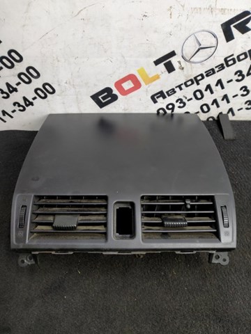 B32H55311 MAZDA купить в Полтава