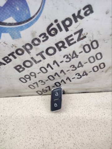 FORD BB5T14017 в наличии Сумы