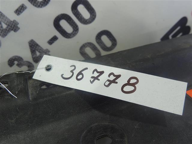 BBM453110 купить Кривой Рог