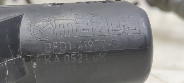 BFD141920B MAZDA Цилиндр сцепления рабочий купить в Львов