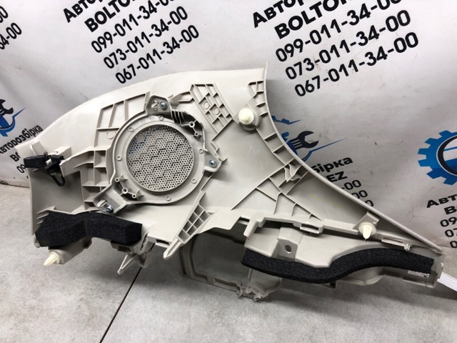 MAZDA BHN968260 в наличии Николаев