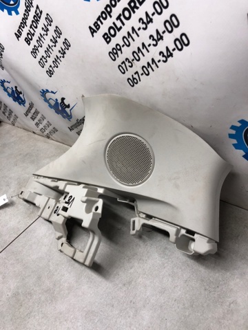 MAZDA BHN968260 в наличии Николаев