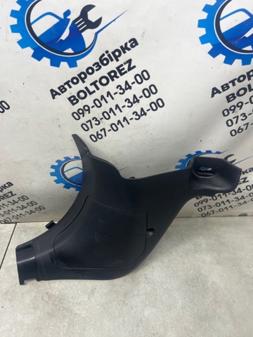 BHN968390C02 купить Киев