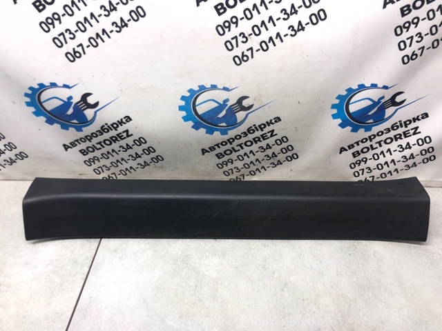 BHN968710A02 MAZDA купить в Хмельницкий