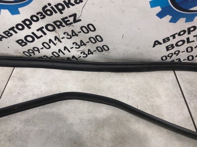 BHN972760C купить Львов