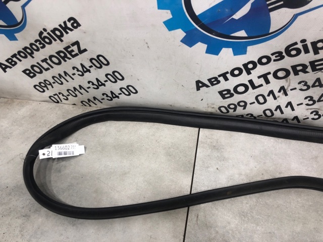 MAZDA BHN972760C в наличии Каменское