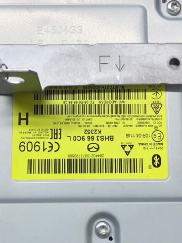 BHS3669C0 MAZDA купить в Ужгород