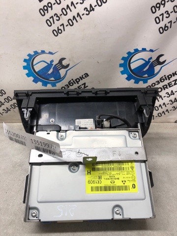BHS3669C0 купить Тернополь