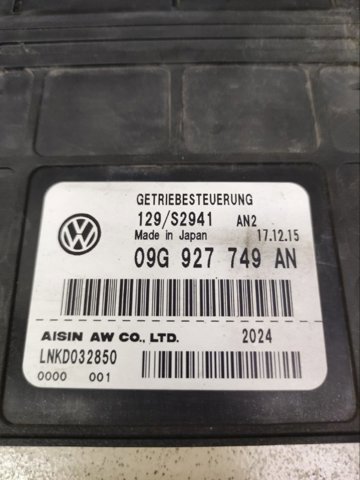 C2532615XA MAZDA Задняя ступица купить в Каменское