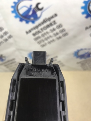 C513665G0 купить Харьков