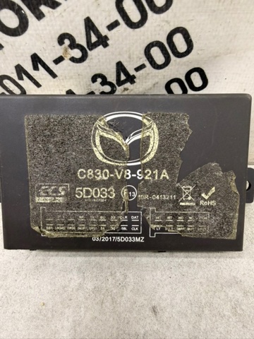 MAZDA C830V8921A в наличии Ужгород