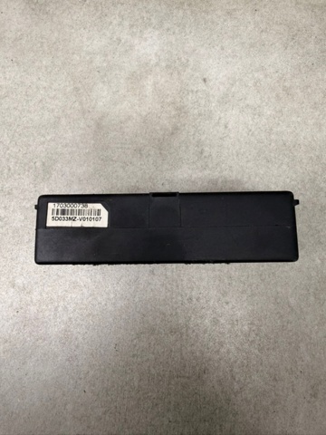 C830V8921A купить Николаев