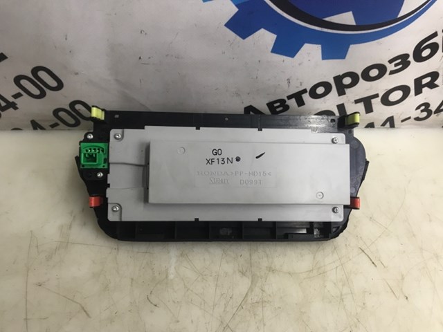 D099T HONDA купить в Черкассы