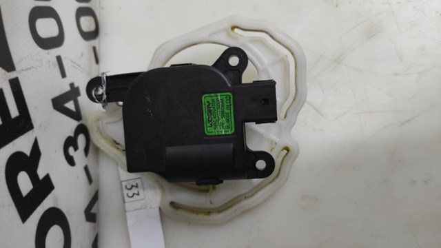 D266CB5AA купить Харьков