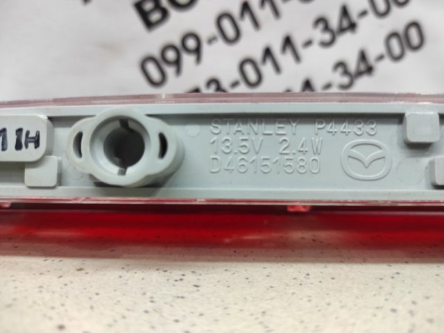 D46151580 MAZDA Задний стоп купить в Черновцы