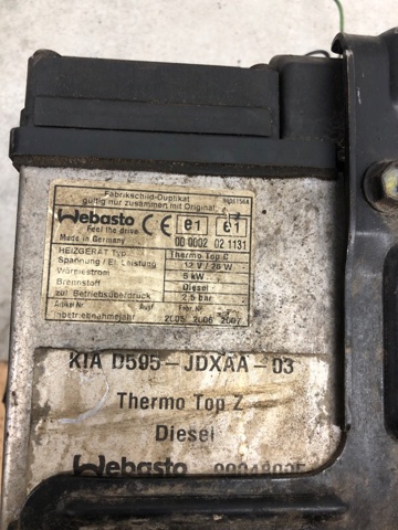 D595JDXAA03 HYUNDAI купить в Украина