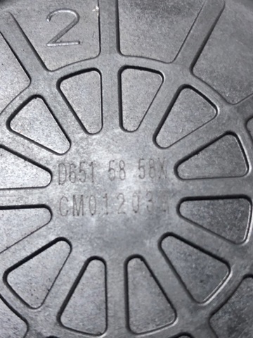 D6515858XB Мотор стеклоподъемника двери передней правой купить Черкассы