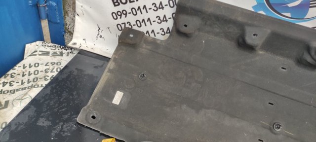 DG9311133 купить Полтава