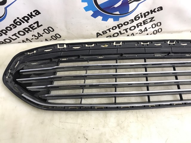 DS738150 купить Кривой Рог