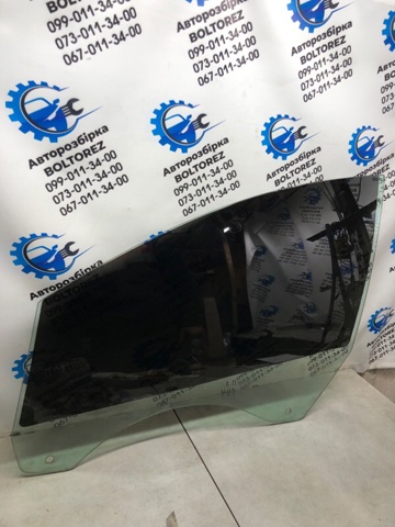 FORD DS7Z5421410A Стекло двери передней правой в наличии Кривой Рог
